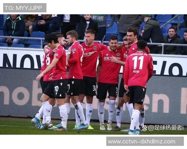 雷根斯堡与汉诺威96对决分析及比赛前瞻展望