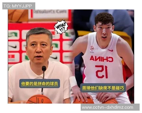 中国男篮欲复仇韩国,郭士强对阵型和战术调整,赵睿带伤复出,CCTV5直播